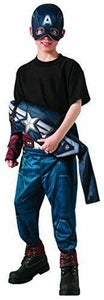 Captain America 2-1 Reversible Stealth/Captain America Kids Halloween Costume Large Ages 8-10