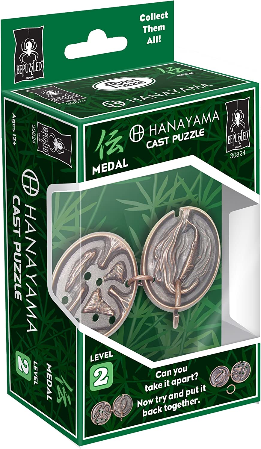 BePuzzled Hanayama Medal Cast-Metal Brain Teaser Puzzle, Level 2