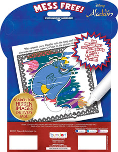 Disney Aladdin Imagine Ink Magic Ink Coloring Activity Book with Mess-Free Marker